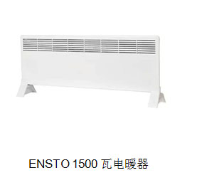 ENSTO 1500ů