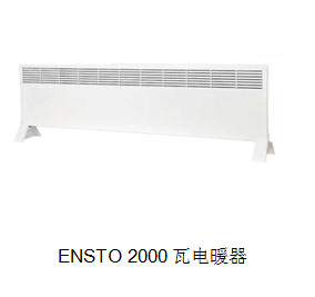 ENSTO 2000ů