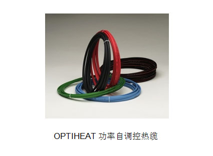 OPTIHEAT{؟|